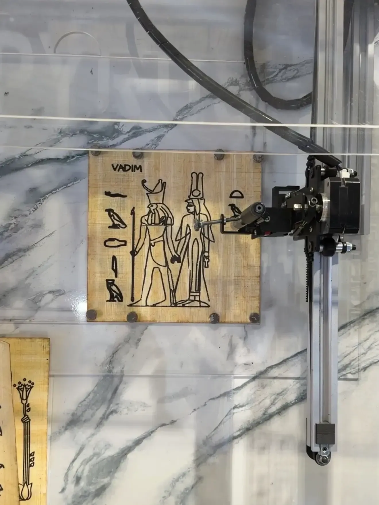 Именной сувенир