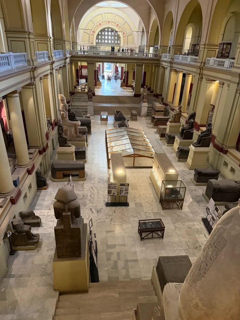 Египетский музей